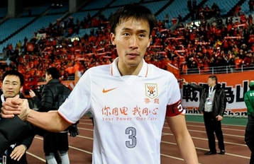 若赔率缩水 若赔率缩水